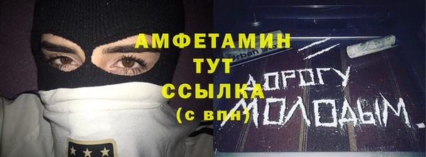 марки lsd Абинск