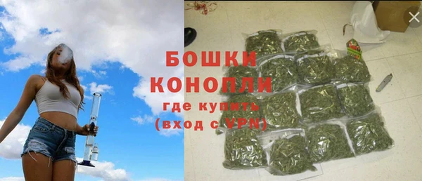 трава Абдулино