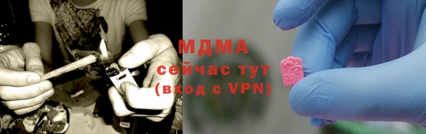 прущий лед Алзамай