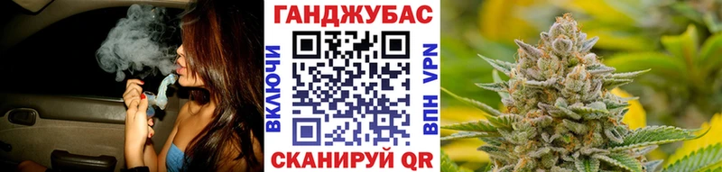 закладки  Пошехонье  OMG зеркало  Каннабис LSD WEED 